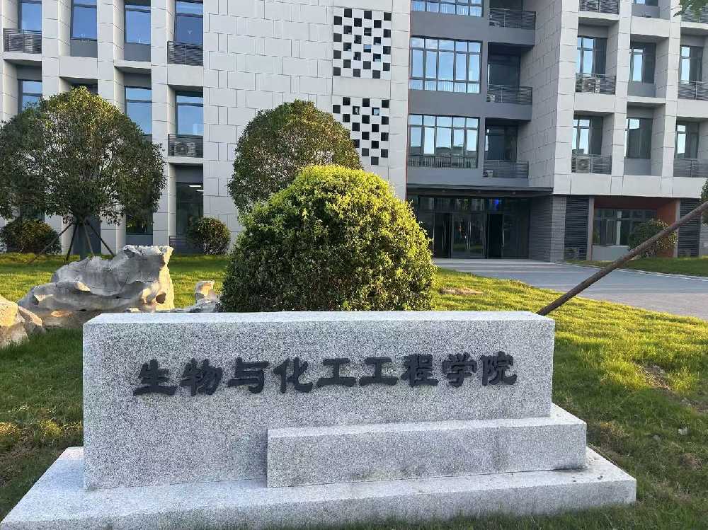 越秀区扬州职业大学体育场高杆灯项目